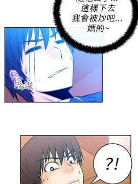 撲通撲通！MY OFFICE LADYS 第1-3季 全87話[完結]_01_014_0249