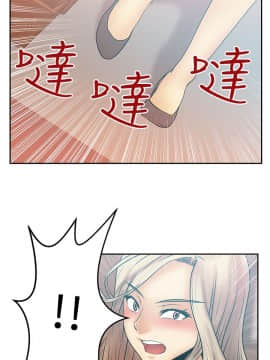 撲通撲通！MY OFFICE LADYS 第1-3季 全87話[完結]_01_014_0251