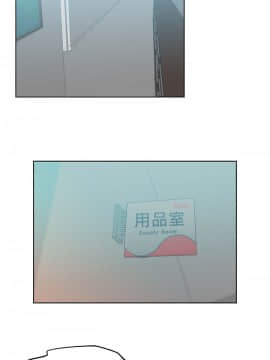 撲通撲通！MY OFFICE LADYS 第1-3季 全87話[完結]_01_014_0247