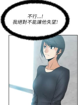 撲通撲通！MY OFFICE LADYS 第1-3季 全87話[完結]_01_014_0246