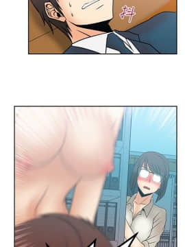 撲通撲通！MY OFFICE LADYS 第1-3季 全87話[完結]_01_013_0241