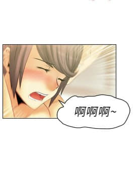 撲通撲通！MY OFFICE LADYS 第1-3季 全87話[完結]_01_010_0184