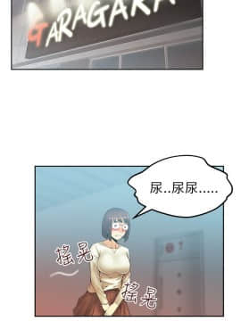 撲通撲通！MY OFFICE LADYS 第1-3季 全87話[完結]_01_009_0167