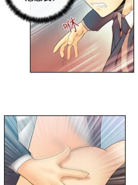 撲通撲通！MY OFFICE LADYS 第1-3季 全87話[完結]_01_008_0153