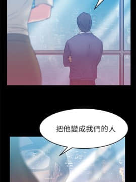 撲通撲通！MY OFFICE LADYS 第1-3季 全87話[完結]_01_006_0116
