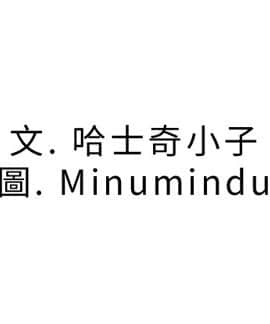 撲通撲通！MY OFFICE LADYS 第1-3季 全87話[完結]_01_006_0108