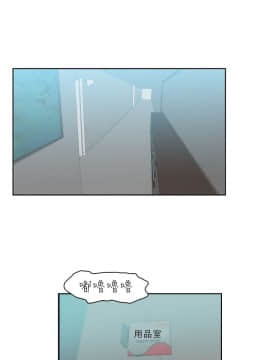 撲通撲通！MY OFFICE LADYS 第1-3季 全87話[完結]_01_004_0067