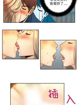 撲通撲通！MY OFFICE LADYS 第1-3季 全87話[完結]_01_003_0059