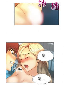 撲通撲通！MY OFFICE LADYS 第1-3季 全87話[完結]_01_003_0060