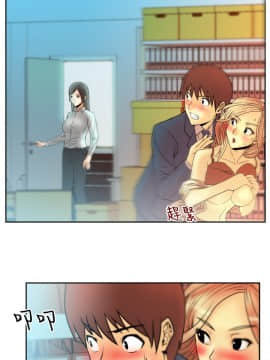 撲通撲通！MY OFFICE LADYS 第1-3季 全87話[完結]_01_003_0054