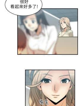 撲通撲通！MY OFFICE LADYS 第1-3季 全87話[完結]_01_002_0042