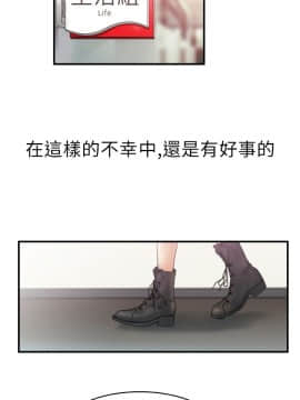 撲通撲通！MY OFFICE LADYS 第1-3季 全87話[完結]_01_002_0039