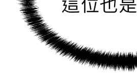撲通撲通！MY OFFICE LADYS 第1-3季 全87話[完結]_01_001_0024