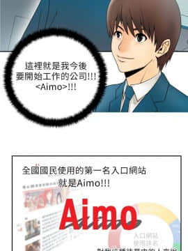 撲通撲通！MY OFFICE LADYS 第1-3季 全87話[完結]_01_001_0012