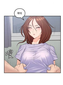 親愛的大叔 01-50話[完結]_049_1395