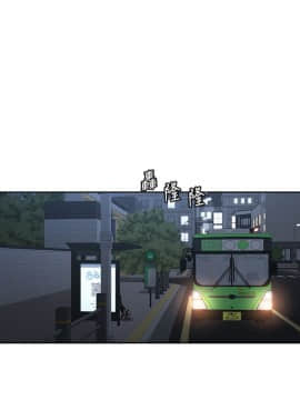親愛的大叔 01-50話[完結]_049_1385