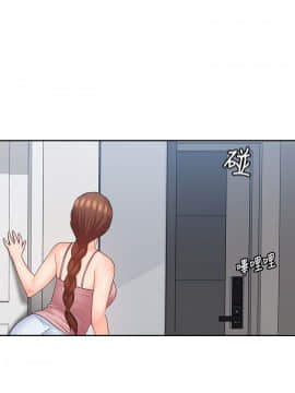 親愛的大叔 01-50話[完結]_049_1378