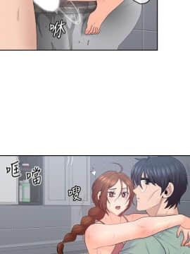 親愛的大叔 01-50話[完結]_048_1374