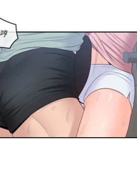 親愛的大叔 01-50話[完結]_048_1364