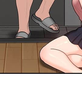 親愛的大叔 01-50話[完結]_047_1351