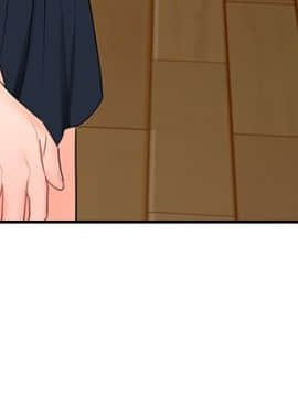 親愛的大叔 01-50話[完結]_047_1336