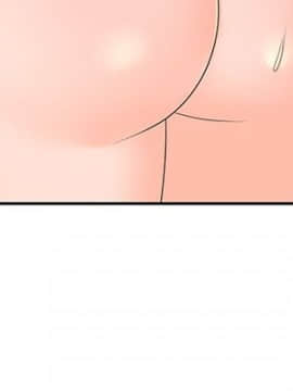 親愛的大叔 01-50話[完結]_043_1243