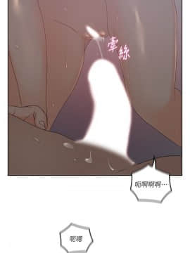 親愛的大叔 01-50話[完結]_042_1226
