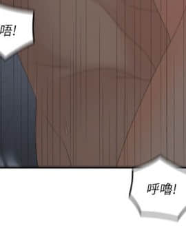 親愛的大叔 01-50話[完結]_041_1205