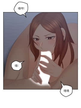 親愛的大叔 01-50話[完結]_041_1194