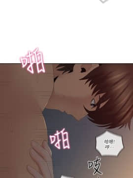 親愛的大叔 01-50話[完結]_040_1170