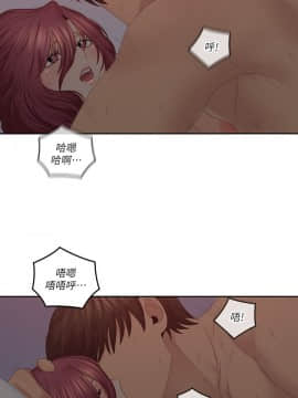 親愛的大叔 01-50話[完結]_039_1166