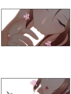 親愛的大叔 01-50話[完結]_037_1121