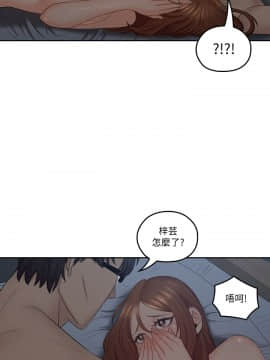 親愛的大叔 01-50話[完結]_037_1115