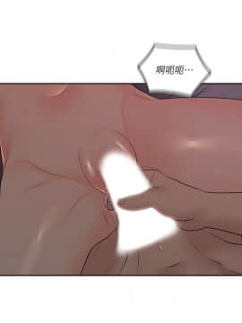 親愛的大叔 01-50話[完結]_037_1110