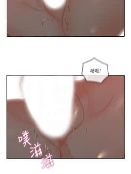 親愛的大叔 01-50話[完結]_037_1107