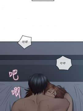 親愛的大叔 01-50話[完結]_037_1102