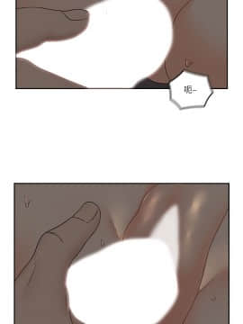 親愛的大叔 01-50話[完結]_036_1094