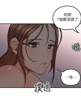 親愛的大叔 01-50話[完結]_036_1078