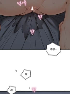 親愛的大叔 01-50話[完結]_036_1070
