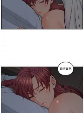 親愛的大叔 01-50話[完結]_035_1067