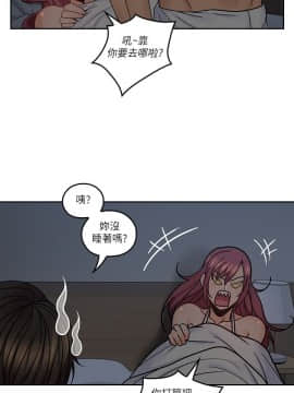 親愛的大叔 01-50話[完結]_035_1056