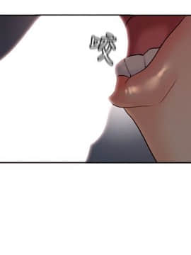 親愛的大叔 01-50話[完結]_033_1010