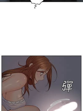 親愛的大叔 01-50話[完結]_033_1002