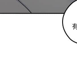 親愛的大叔 01-50話[完結]_032_0978
