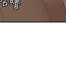 親愛的大叔 01-50話[完結]_031_0963