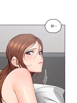 親愛的大叔 01-50話[完結]_031_0958