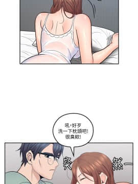 親愛的大叔 01-50話[完結]_031_0957