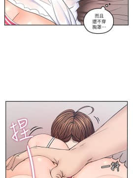 親愛的大叔 01-50話[完結]_031_0956