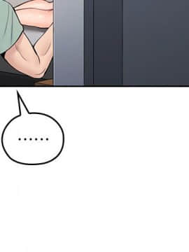 親愛的大叔 01-50話[完結]_031_0955