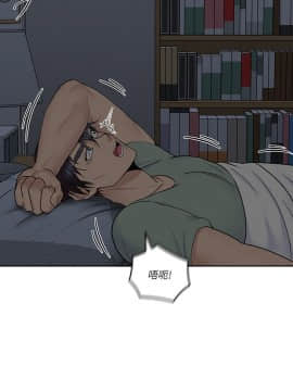 親愛的大叔 01-50話[完結]_031_0949